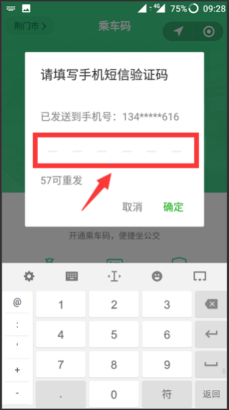 圖片7.png 圖片7.png