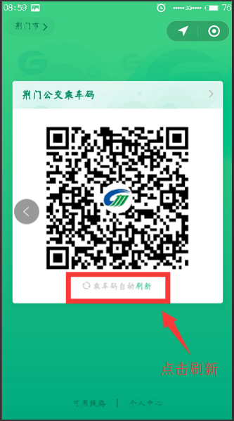 圖片14.png 圖片14.png