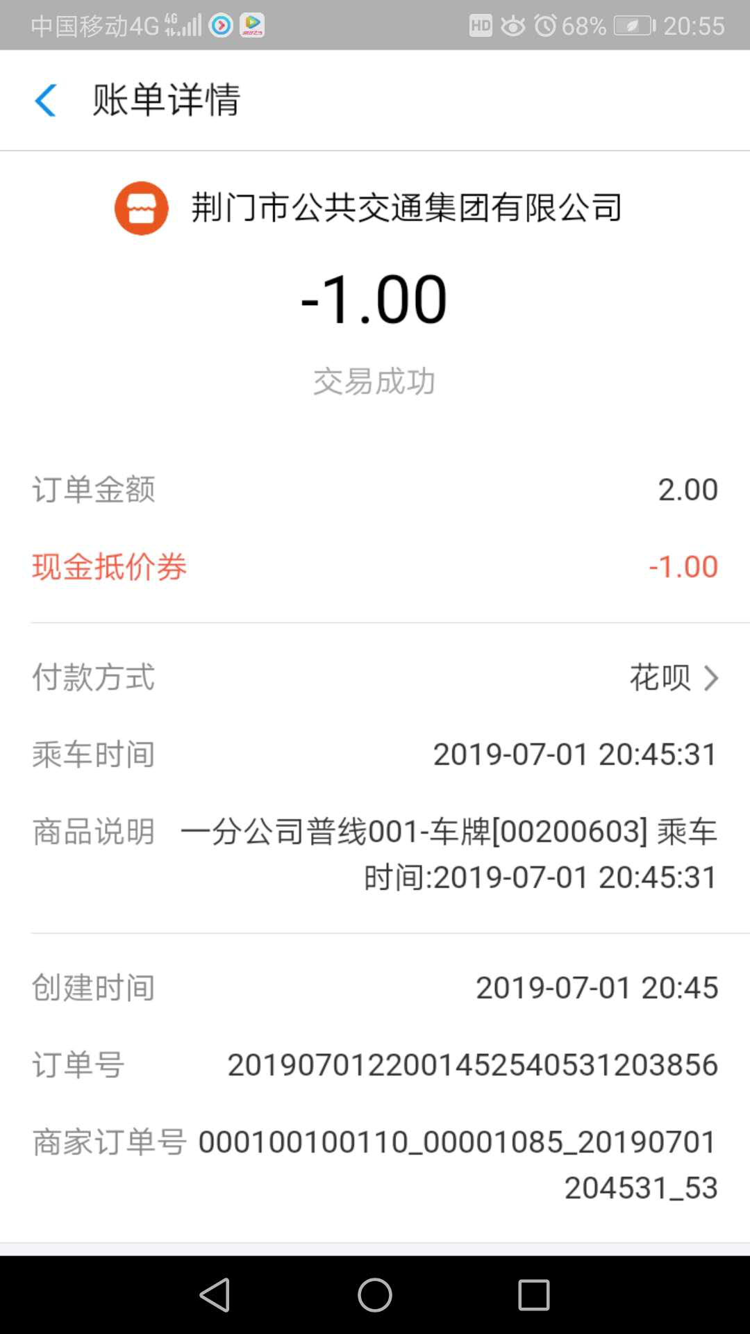 圖片6.png 圖片6.png