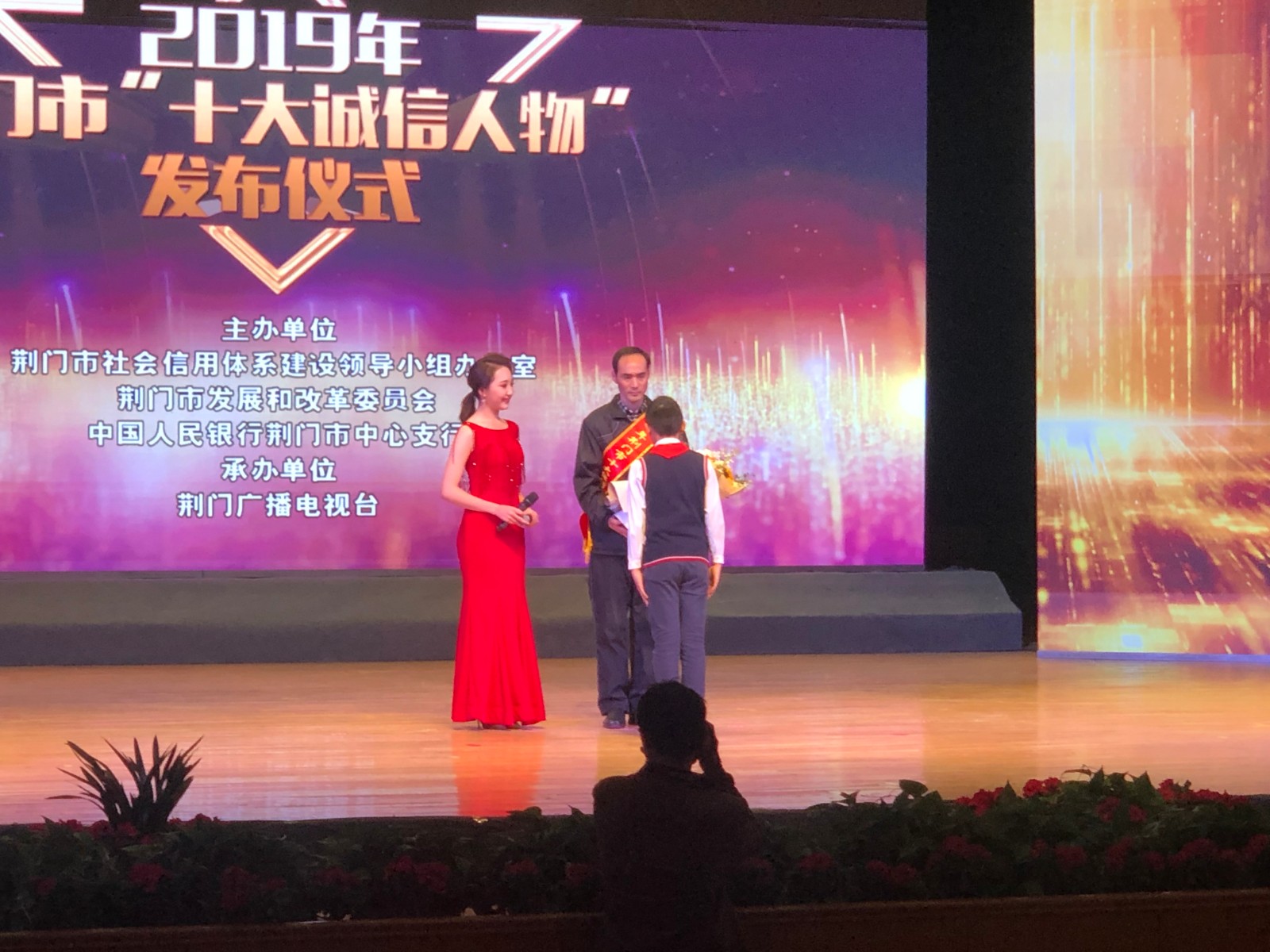 微信圖片_20191122084842.jpg 微信圖片_20191122084842.jpg