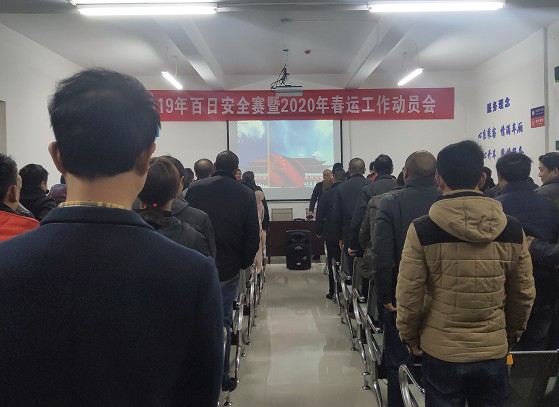 1575419011(1).jpg 1575419011(1).jpg