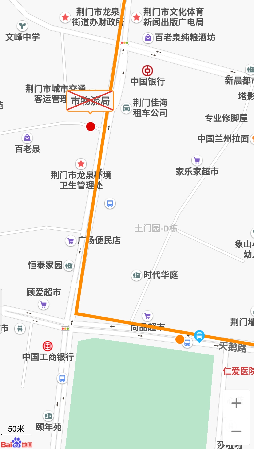 微信圖片_20191218084435.jpg 微信圖片_20191218084435.jpg