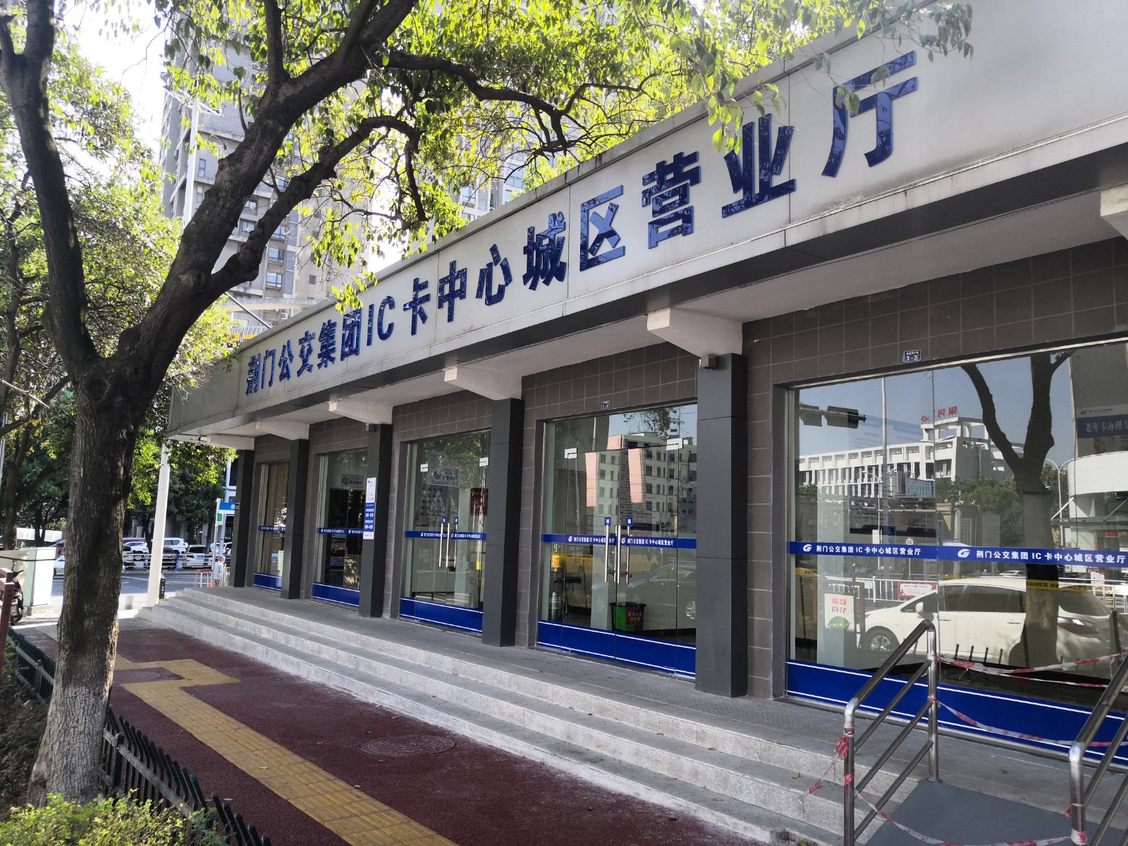 微信圖片_20200905110139.jpg 微信圖片_20200905110139.jpg