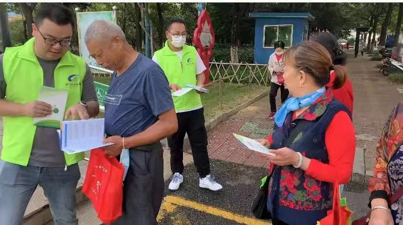 圖片2.png 圖片2.png