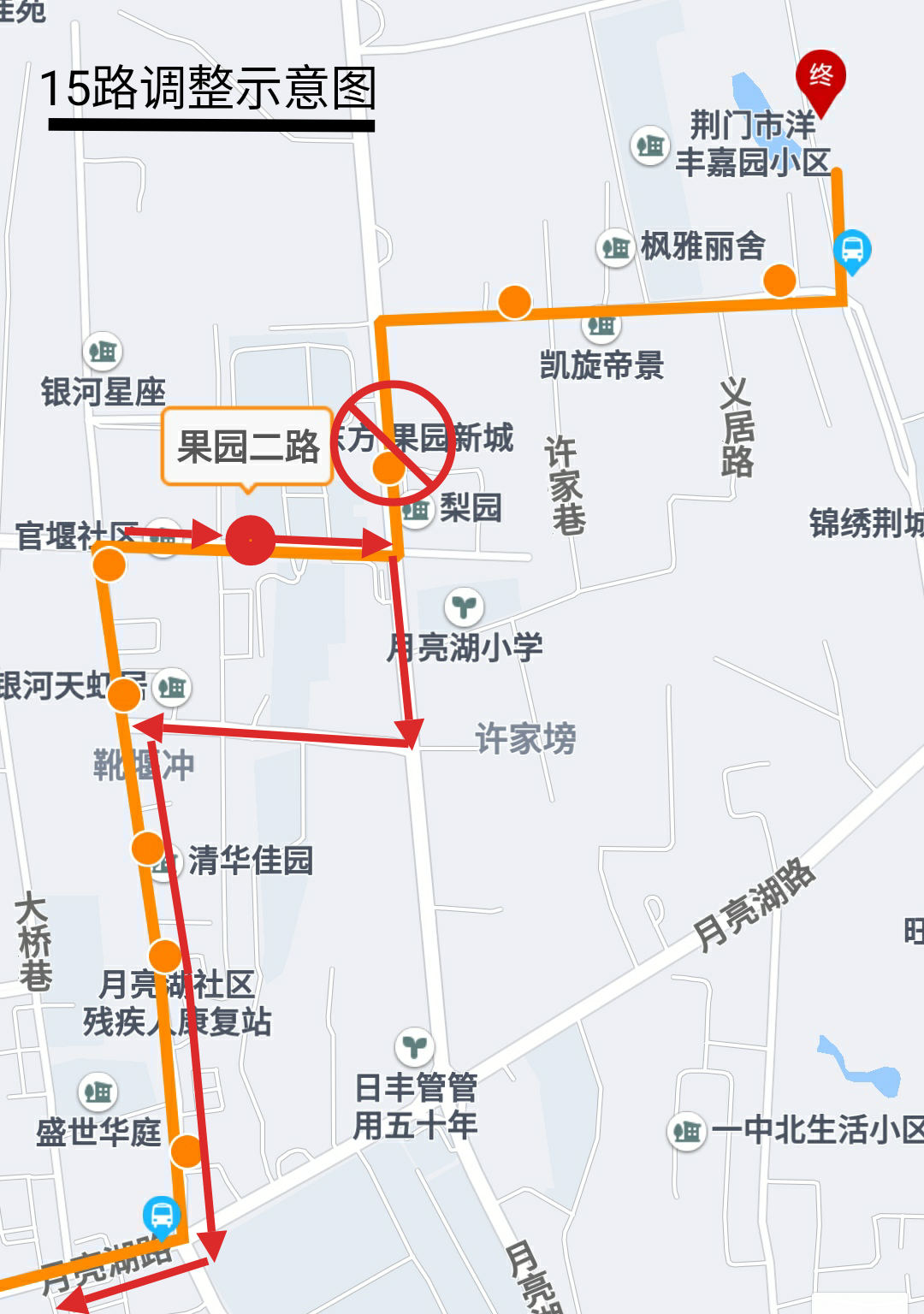 微信圖片_20211008113540.png 微信圖片_20211008113540.png